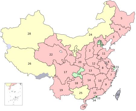 中國 省 簡稱|中華人民共和國省會列表